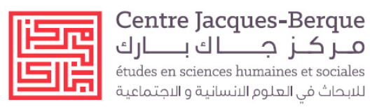  http://hal.archives-ouvertes.fr/ERC-TARICA/public/Logo_centre_marocain.PNG